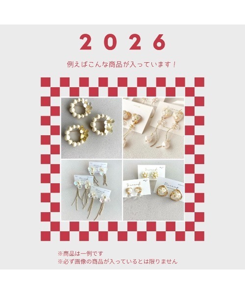 TONE（トネ） 福袋 「S.coeuf」「S.coeuf」2026アクセサリー福袋 HAPPY