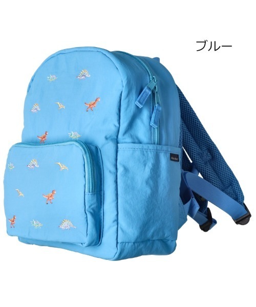 Kids Foret（キッズフォーレ） リュック ユニコーン・リボン・働く車
