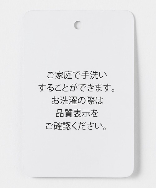サロペット オーバーオール シボ ベスト＋パンツ ‐セットアイテム・ウォッシャブル‐「A DAY IN THE LIFE」 レディースの画像