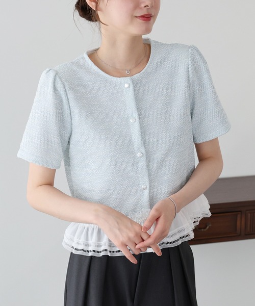 ANAYI（アナイ） ジャケット ノーカラージャケット ネイビーツイード