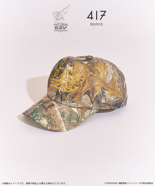 417 EDIFICE（フォーワンセブンエディフィス） キャップ 帽子 機動警察