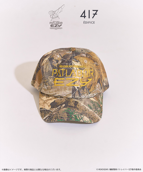 417 EDIFICE（フォーワンセブンエディフィス） キャップ 帽子 メンズ