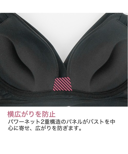 新品タグ付き　ブラデリス　ディバイン　C65　ブラック セール▽新品タグ付き ブラデリス ディバイン C65 ブラック