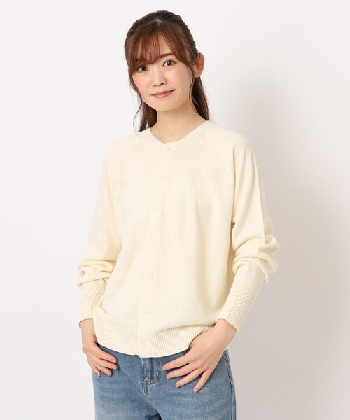 LAURA ASHLEY カーディガン 「カラー追加/コットンカシミヤ/日本