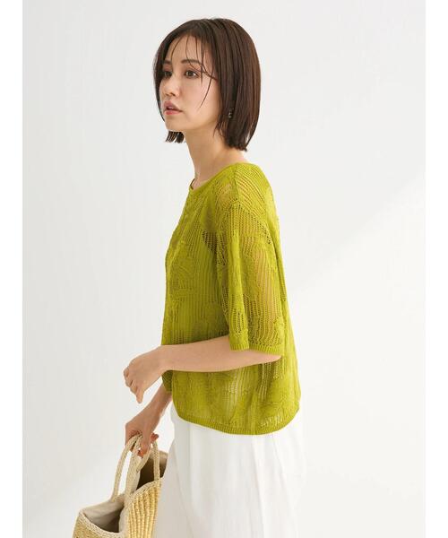 Green Parks ニット セーター 花柄メッシュニットプルオーバー