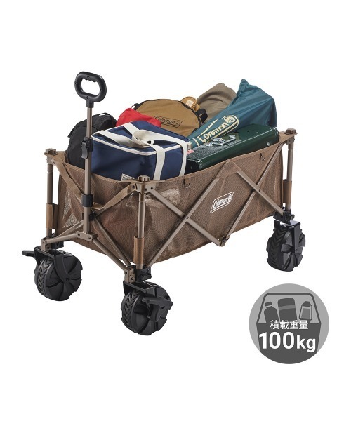 Coleman（コールマン） アウトドアワゴンマックス : ZOZOTOWN Yahoo!店