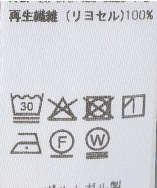 タグ付き未使用^_^べースレンジ★カットソー BASERANGE tシャツ 「BASERANGE/ベースレンジ」TEE SHIRT