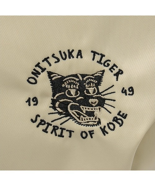 Onitsuka Tiger デイバック リュック BACK PACK / バックパック