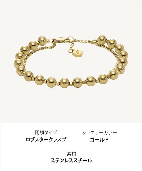 「FOSSIL」 ブレスレット FREE ゴールド レディース_画像6