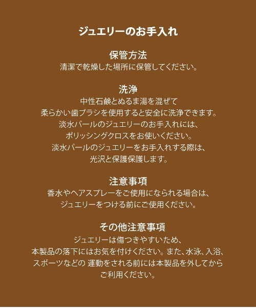「FOSSIL」 ブレスレット FREE ゴールド レディース_画像8