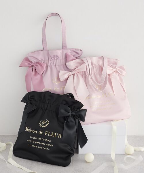メゾンドフルール　トートバッグ Maison de FLEUR（メゾンドフルール） トートバッグ 大きめ ダブル