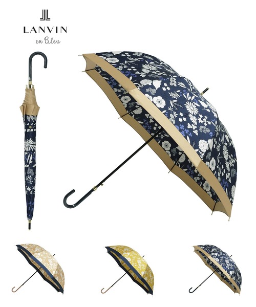 LANVIN en Bleu 傘 長傘 耐風 花柄 サテンプリント ジャンプ式