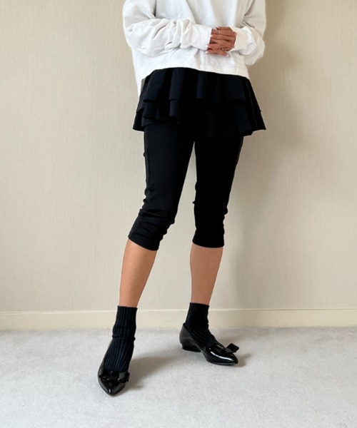 パンツ スティックパンツ レディース : ZOZOTOWN Yahoo!店 - 通販