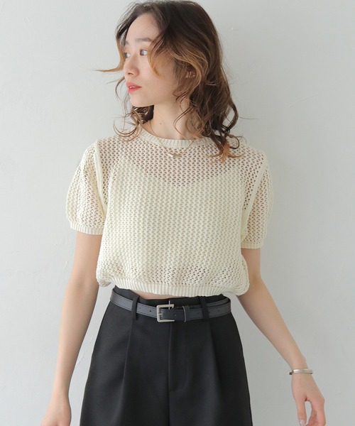 CLEIO ニット セーター 「CLEIO」クロップドメッシュニット