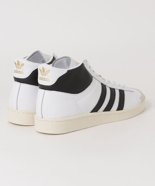 靴 adidas JABBAR HI 28cm Adidas Jabbar Hi, review and details | From £78.60 | Runnea UK