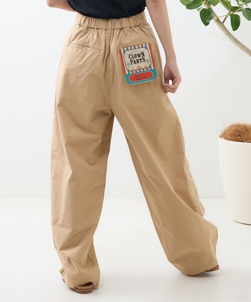 「FREAK'S STORE」 チノパンツ MEDIUM キャメル レディース