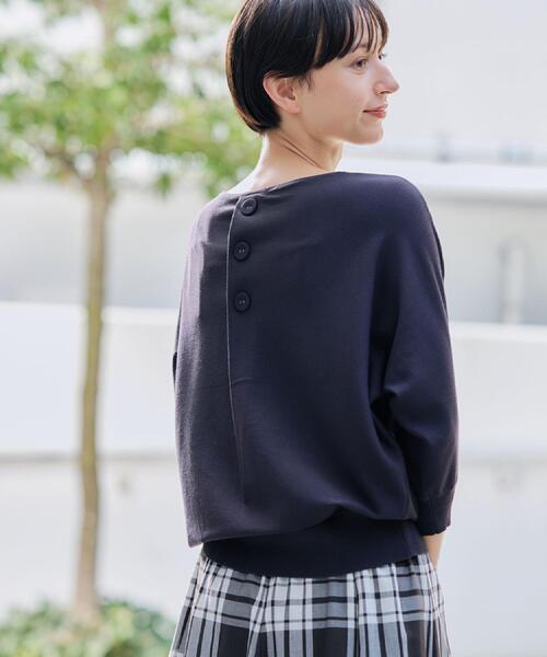 Dessin（デッサン） ニット セーター 「洗える」後ろボタンニットプル