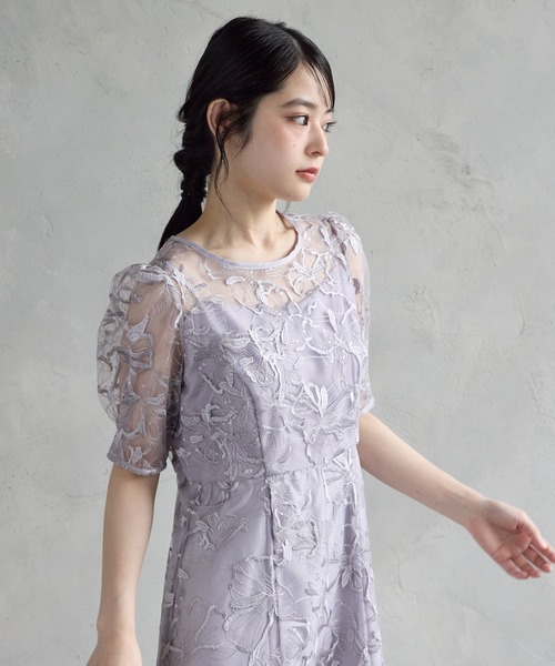 AIMER（エメ） パーティードレス ドレス ビオラフラワーモチーフ