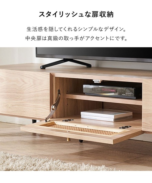 ビンテージ ラタン シェルフ アンティーク テレビ台にも ビンテージ