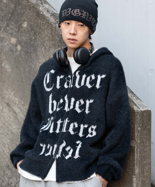 WEGO（ウィゴー） パーカー WEGO/「25年秋冬新作」シャギー