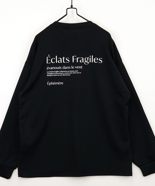 tシャツ ソフトタッチ ストレッチ Tシャツ 長袖 バックプリント ロンT