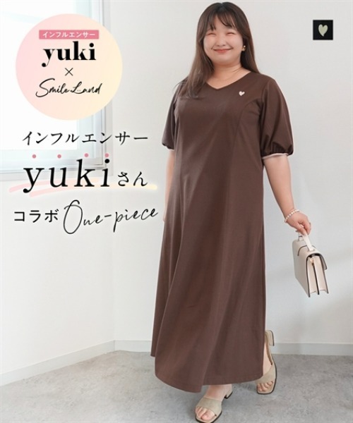 SMILELAND ワンピース 「Yukiさんコラボ」ハート刺しゅうカノコロング