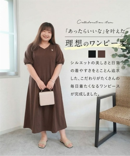 SMILELAND ワンピース 「Yukiさんコラボ」ハート刺しゅうカノコロング