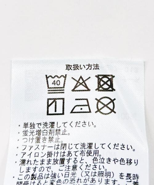 「ITEMS URBANRESEARCH」 キャミソールワンピース FREE インディゴブルー レディース_画像8