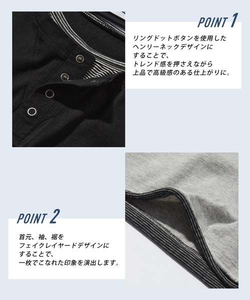 RAGEBLUE（レイジブルー） ヘンリーネック tシャツ HENLEY NECK FAKE