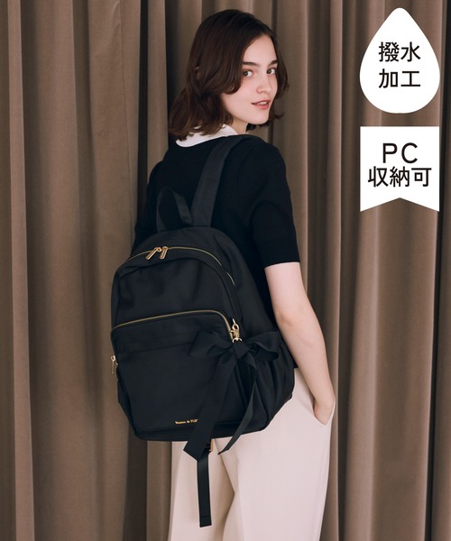 Maison de FLEUR（メゾンドフルール） デイバック リュック 撥水加工 