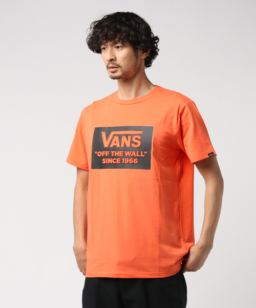 orange vans top