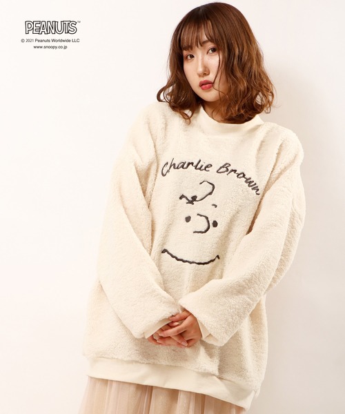 PEANUTS ルームウェア パジャマ スヌーピーフェイス刺繍ボアトレーナー
