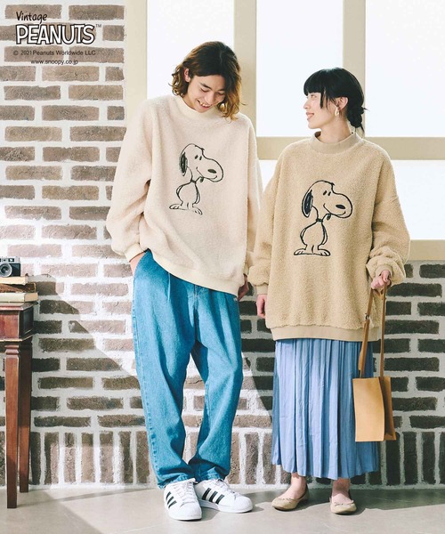 PEANUTS ルームウェア パジャマ スヌーピーフェイス刺繍ボアトレーナー