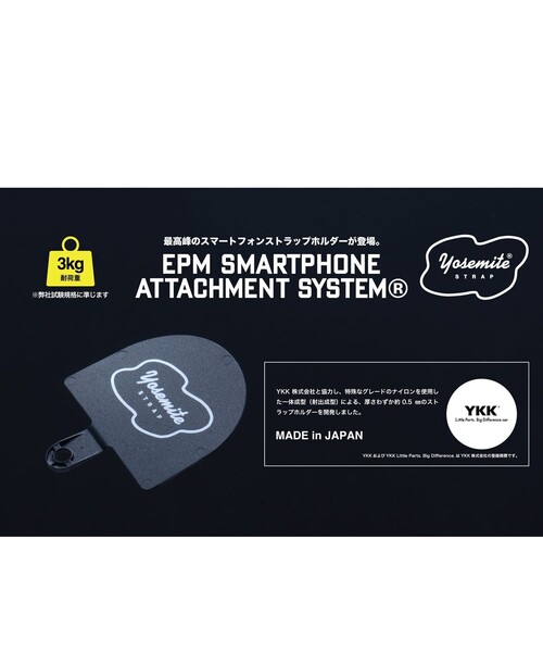 FREAK'S STORE（フリークスストア） YOSEMITE STRAP/ヨセミテ