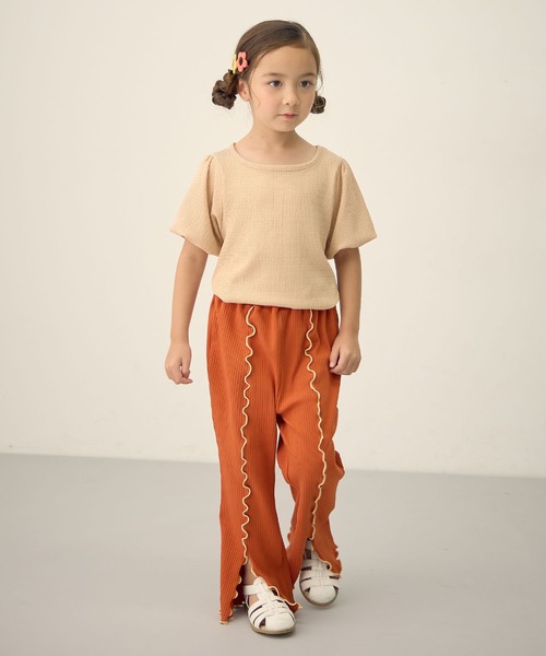 Piet パンツ フロントスリット メロウフレアパンツ キッズ 子供服 