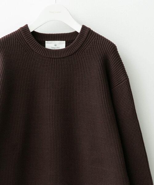 URBAN RESEARCH Sonny Label セーター ニット ウォッシャブルワッフル