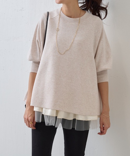 【ビアズリー】コットンビッグニット 長袖 F ウォッシャブル ベージュ BEARDSLEY（ビアズリー） 長袖ニット - ベージュ レディース