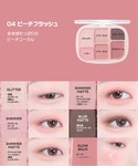 アイシャドウ ウェイクメイク wakemake...の詳細画像1