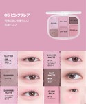 アイシャドウ ウェイクメイク wakemake...の詳細画像2