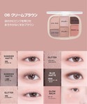 アイシャドウ ウェイクメイク wakemake...の詳細画像3