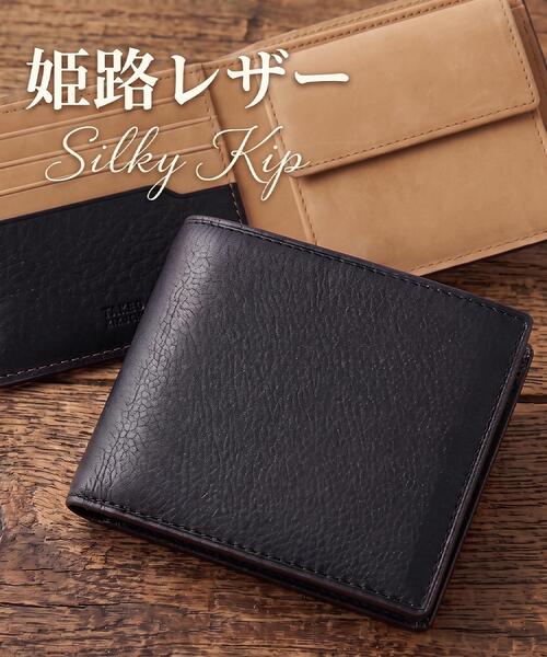 超美品✨メンズ二つ折り財布 ブラック TAKEO KIKUCHI（タケオキクチ） 二つ折り 二つ折り財布 財布 「姫路産