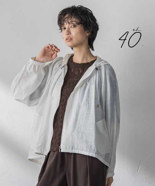 MAYSON GREY（メイソングレイ） ブルゾン アウター 「40周年限定