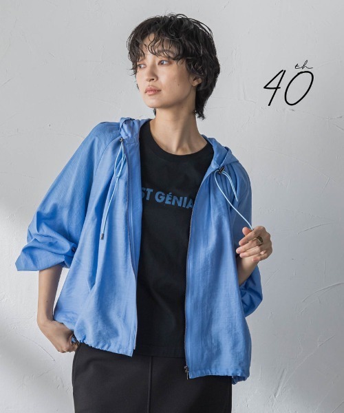 MAYSON GREY（メイソングレイ） ブルゾン アウター 「40周年限定