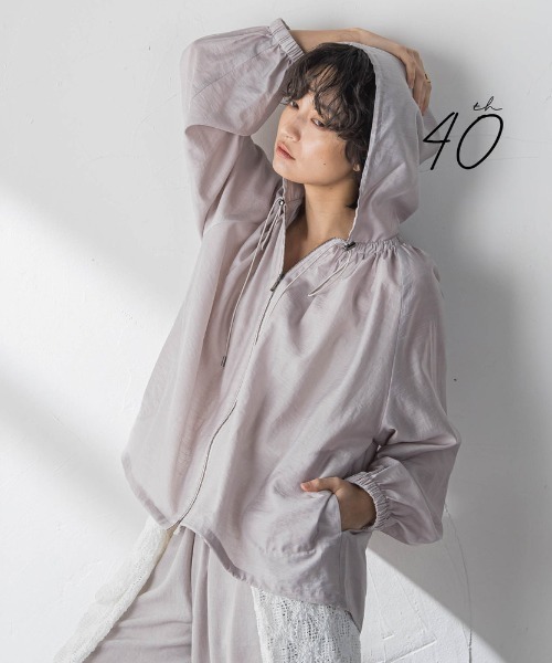 まきの様 ブルゾン Mグレージュ MAYSON GREY（メイソングレイ） ブルゾン アウター 「40周年限定