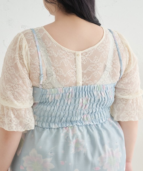 Louiosy（ルオシー） 浴衣 「Louisy」「大きいサイズ」アソート花柄