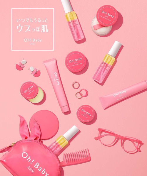 フェイスパウダー ハウスオブローゼ / Oh!Baby スムースフィニッシュパウダー　6.5g | HOUSE OF ROSE | 12