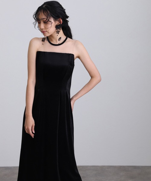 atlo（アトロ） ドレス ロング＆七分袖フォーマルチュールセレモニー