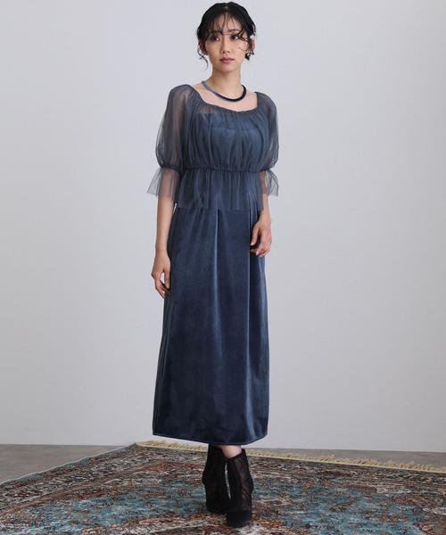 atlo（アトロ） ドレス ロング＆七分袖フォーマルチュールセレモニー