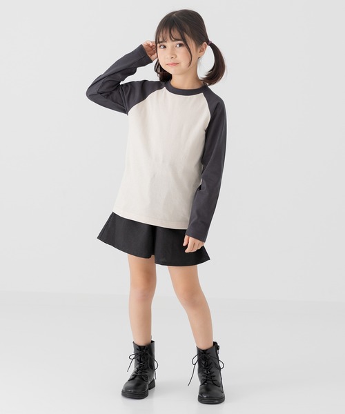 chil2 tシャツ 全8色 無地 長袖ラグランTシャツ キッズ 子供服