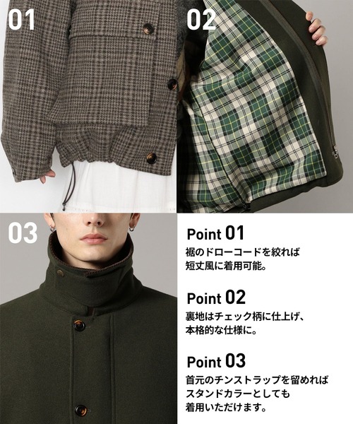 RAGEBLUE ブルゾン アウター WOOLLYTEC HUNTING JACKET / ウーリー